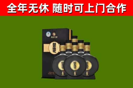 凌云烟酒回收习酒1988.jpg