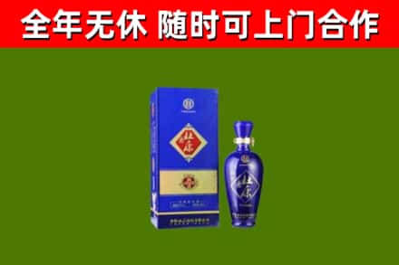 凌云烟酒回收杜康.jpg